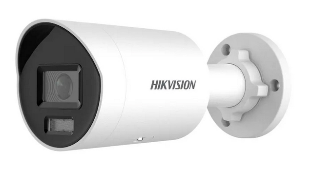 KAMERA IP HIKVISION DS-2CD2087G2H-LIU/SL(2.8mm)(eF) PL
