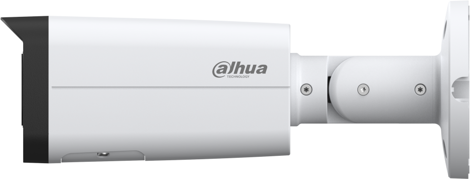 Kamera IP Dahua IPC-HFW2849T-AS-IL-0360B - obrazek 2