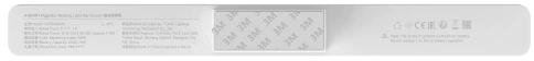 Xiaomi Magnetic Reading LightBar - obrazek 2
